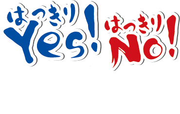 古川たくや